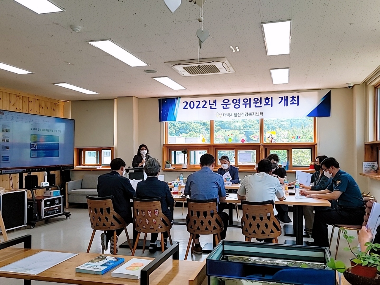 2022년 제2차 운영위원회 개최