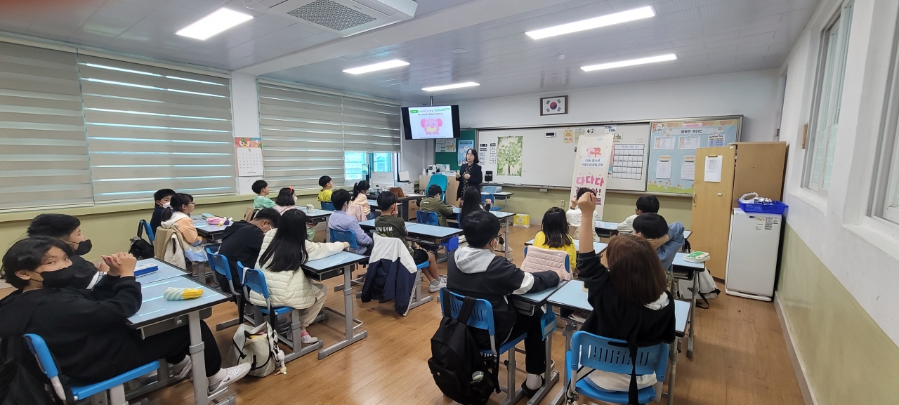 아동청소년정신건강예방을 위한 마음건강예방교육 '다다다 괜찮아!프로젝트' (황지중앙초등학교)